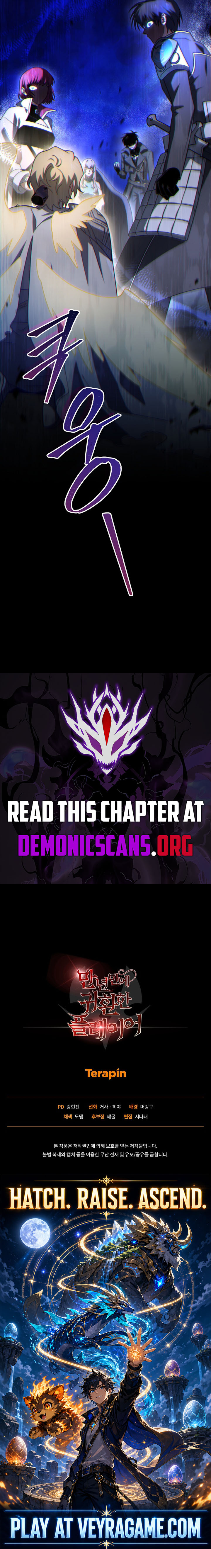Read After Ten Millennia in Hell Manga Online