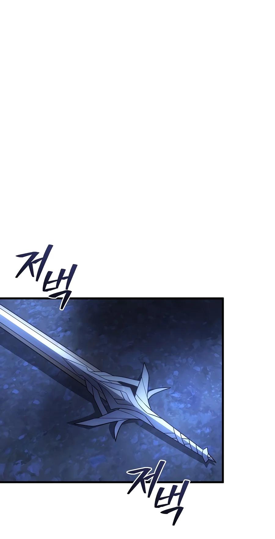 Read After Ten Millennia in Hell Manga Online