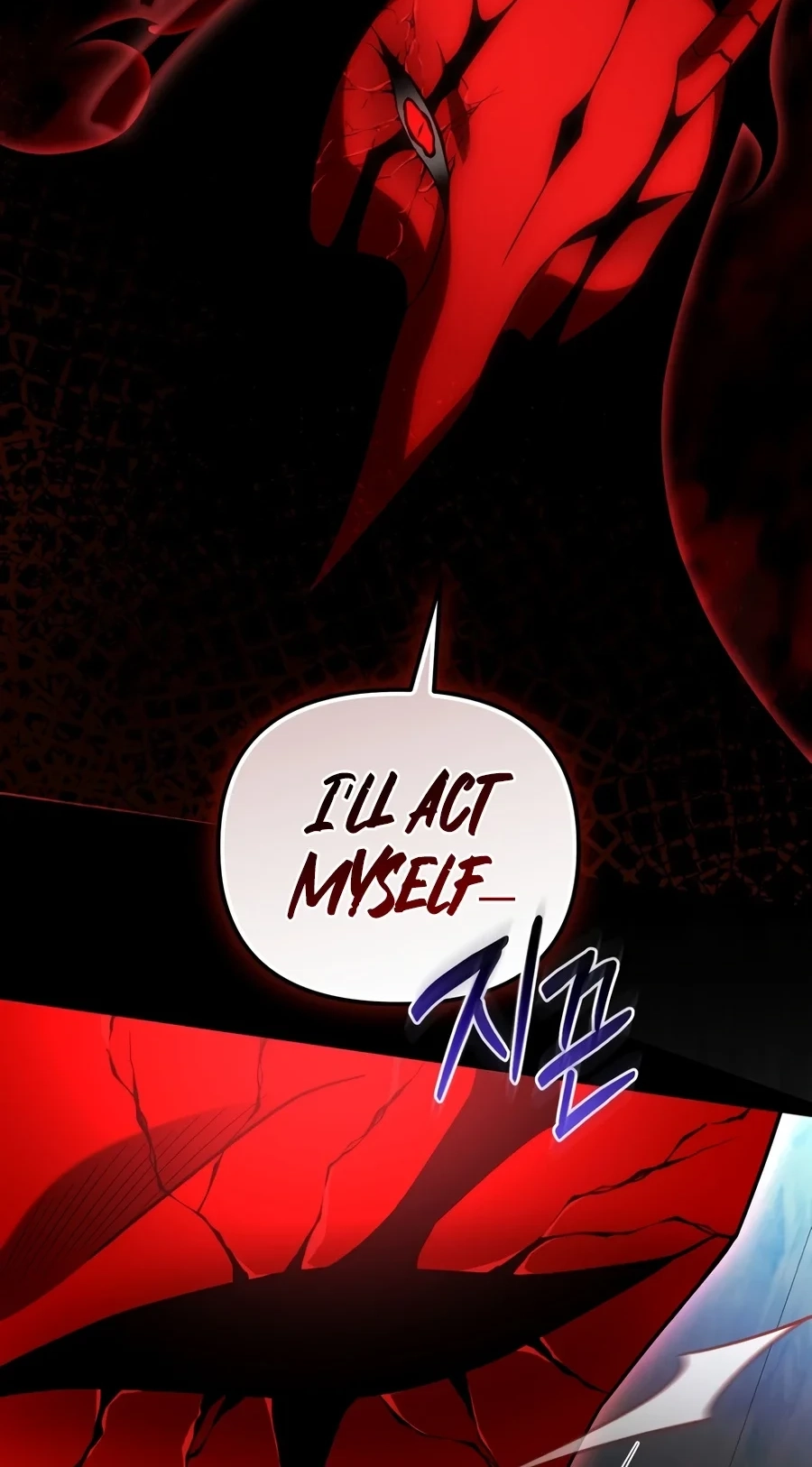 Read After Ten Millennia in Hell Manga Online