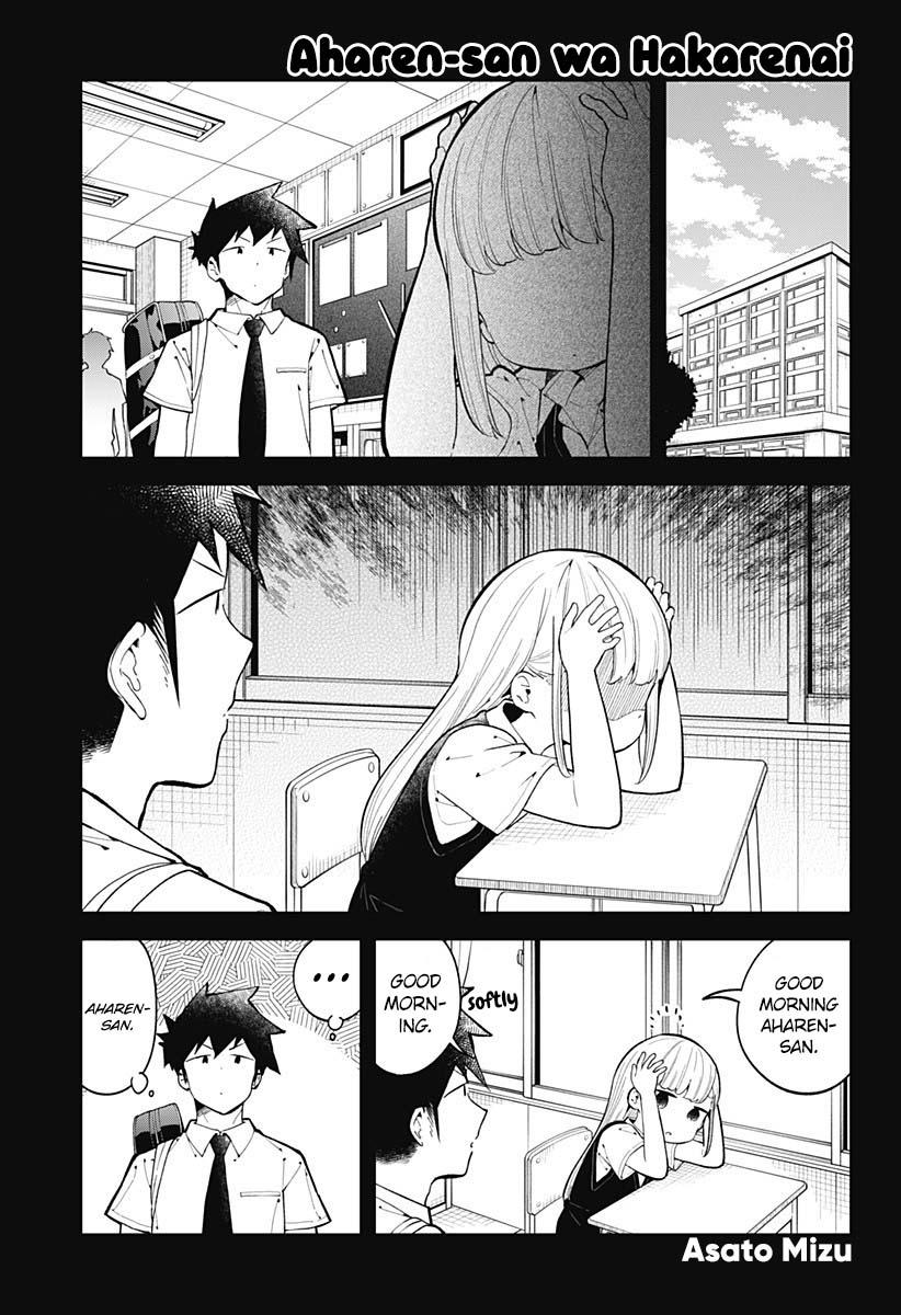 Read Aharen-san is Indecipherable Manga Online