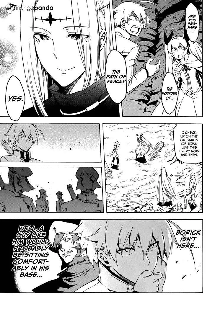 Read Akame Ga Kill! Manga Online