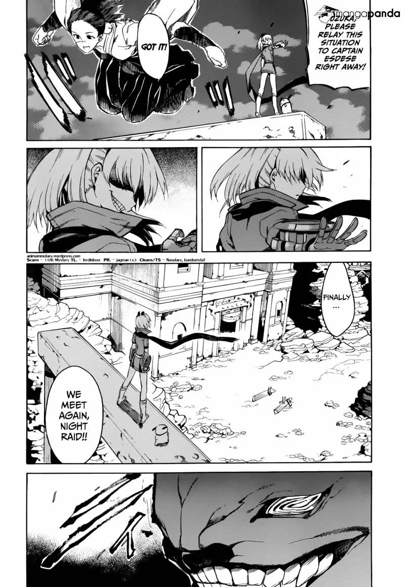 Read Akame Ga Kill! Manga Online