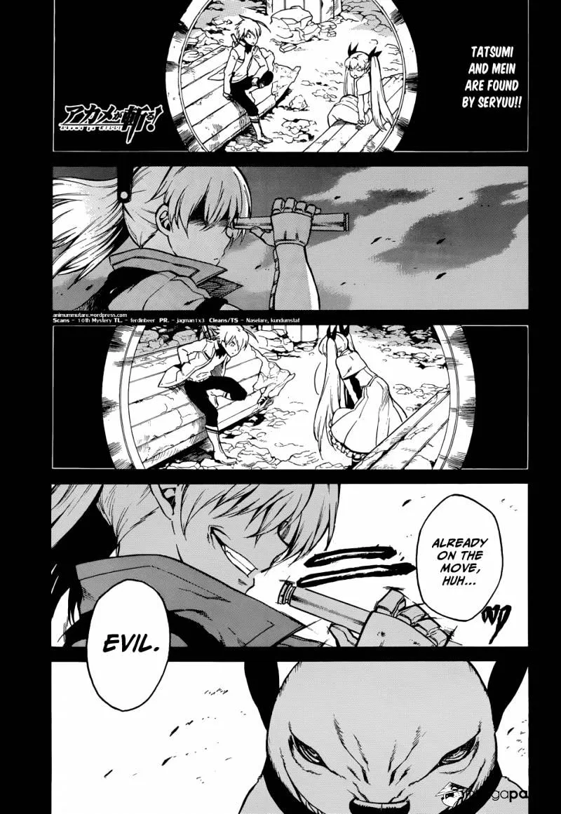 Read Akame Ga Kill! Manga Online