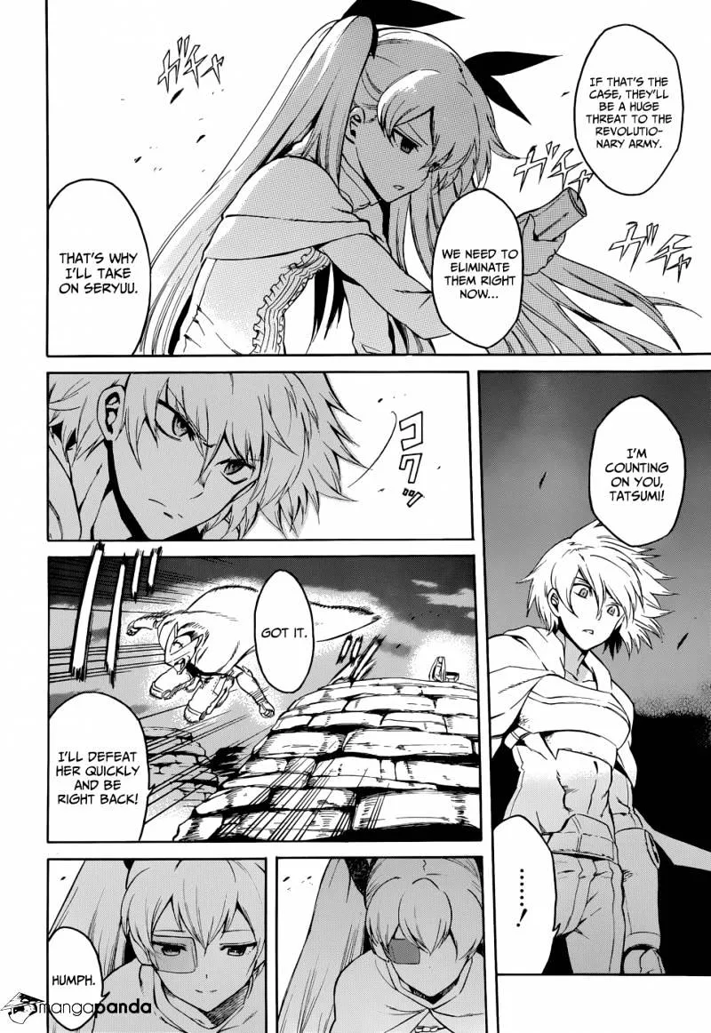 Read Akame Ga Kill! Manga Online