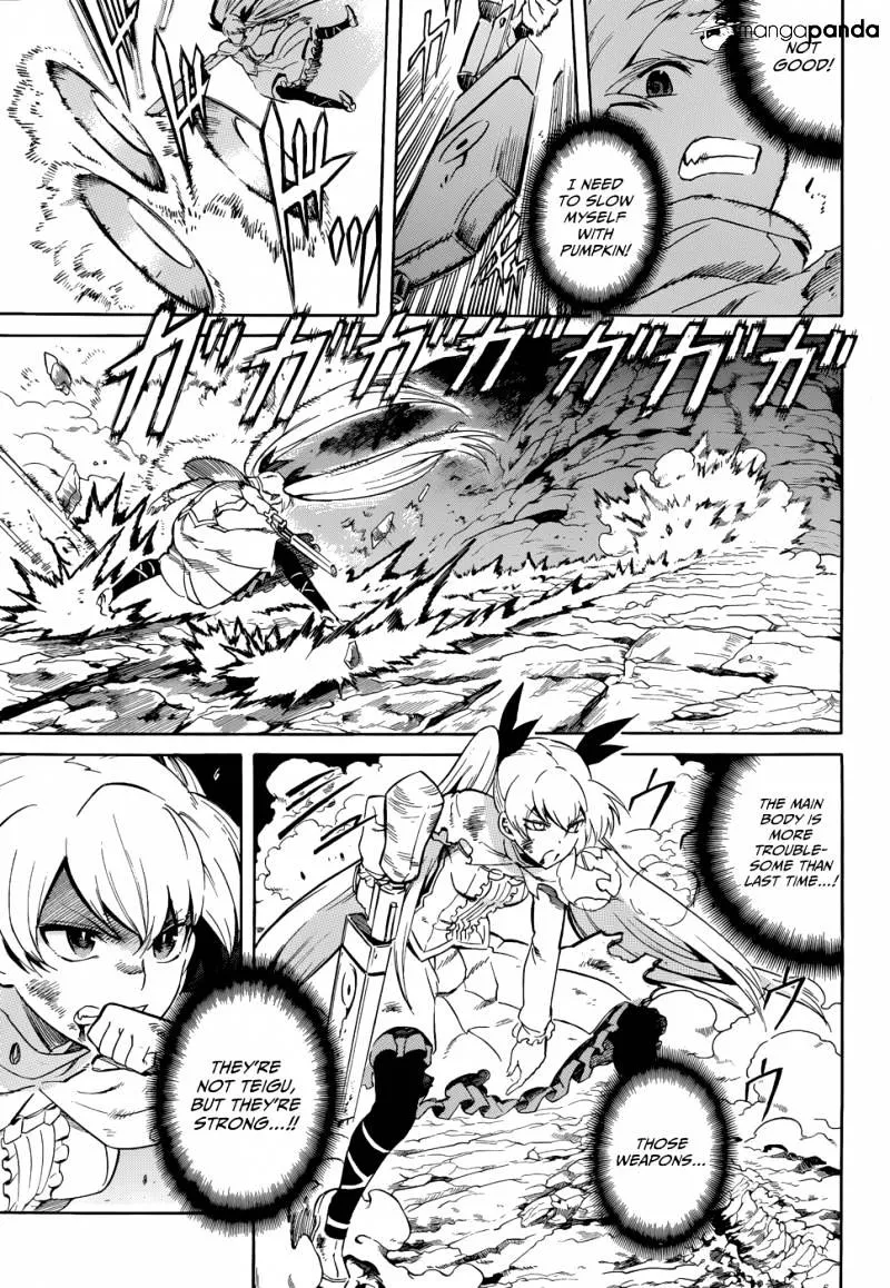 Read Akame Ga Kill! Manga Online