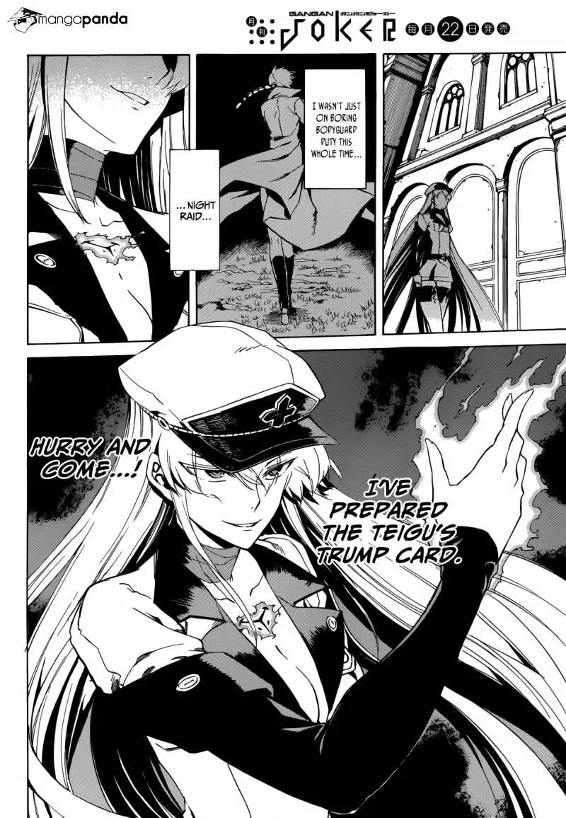 Read Akame Ga Kill! Manga Online