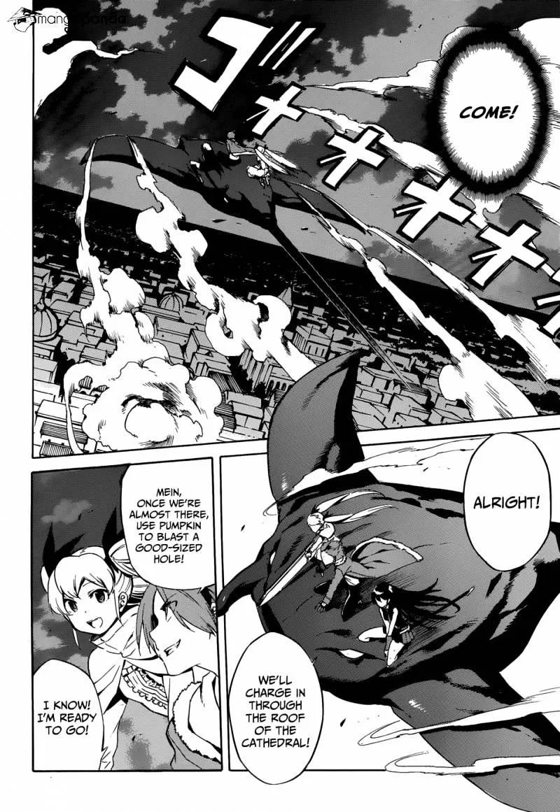 Read Akame Ga Kill! Manga Online