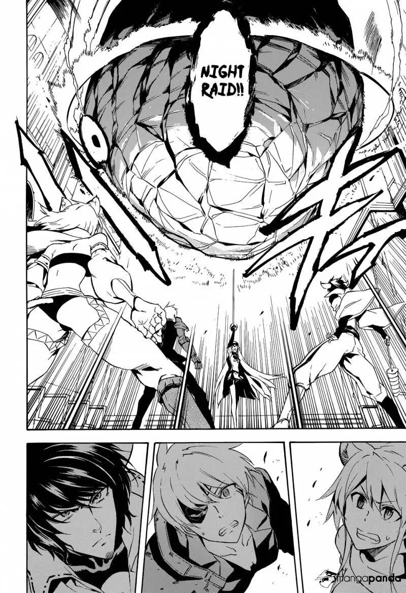 Read Akame Ga Kill! Manga Online