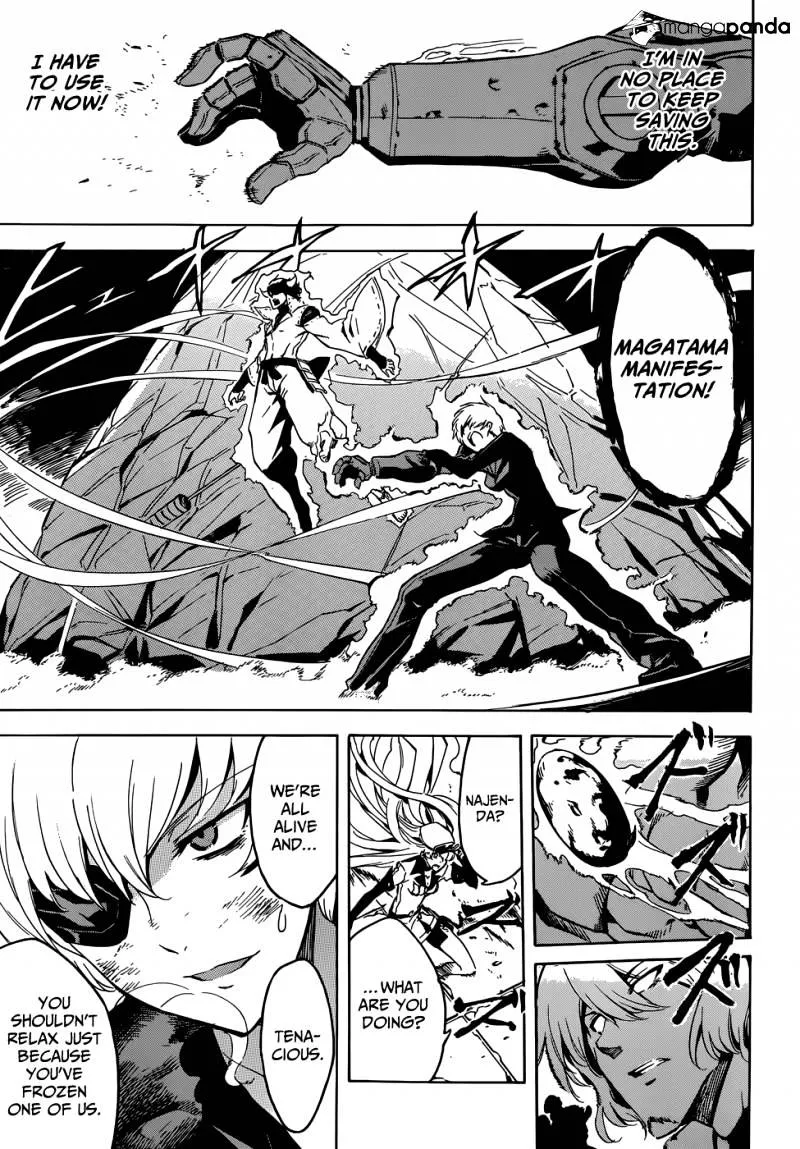 Read Akame Ga Kill! Manga Online