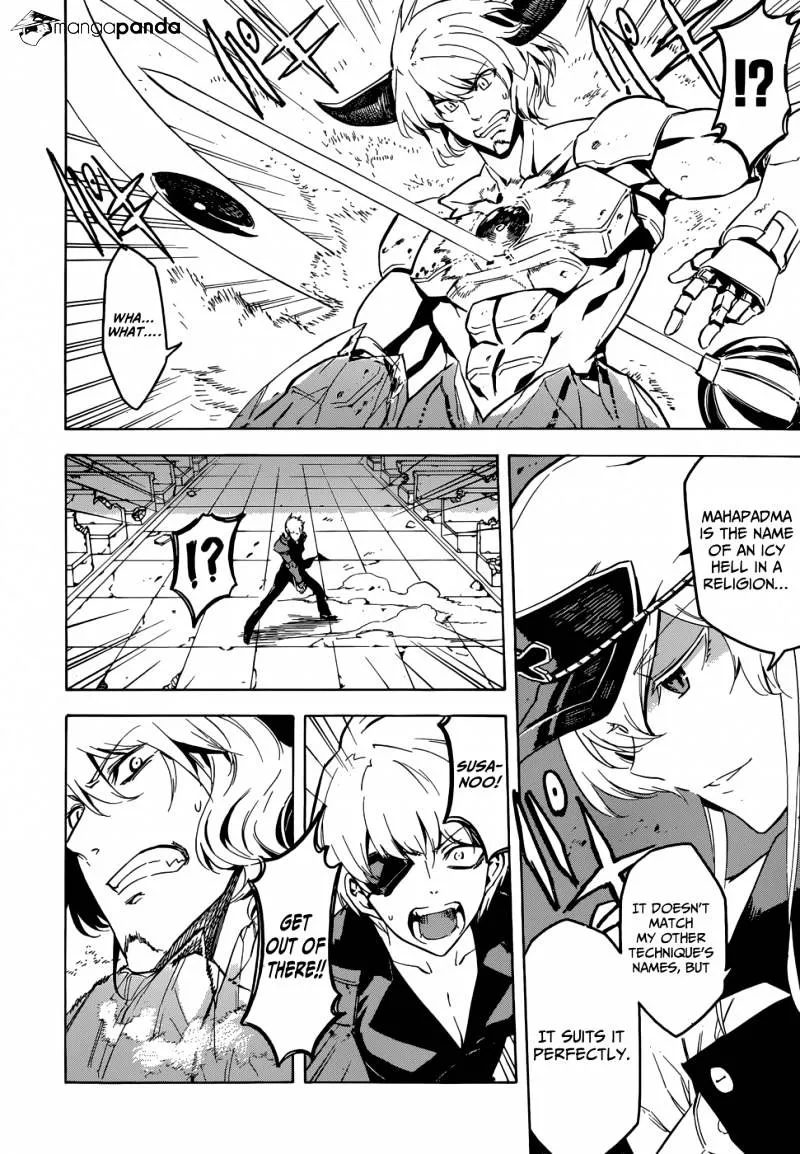 Read Akame Ga Kill! Manga Online