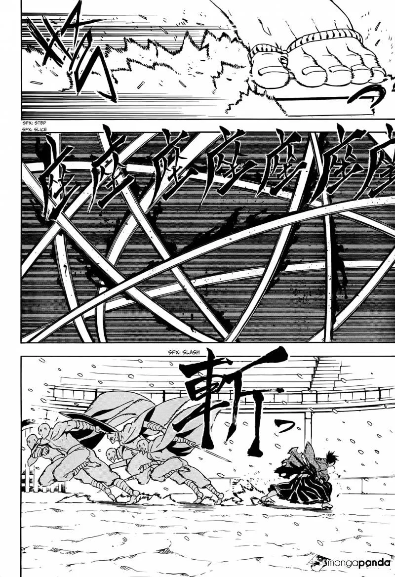 Read Akame Ga Kill! Manga Online