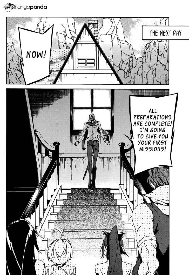 Read Akame Ga Kill! Manga Online