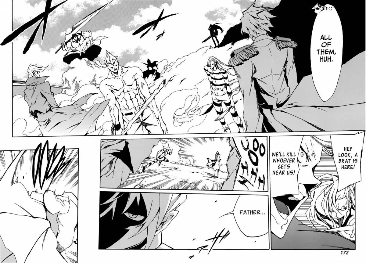 Read Akame Ga Kill! Manga Online