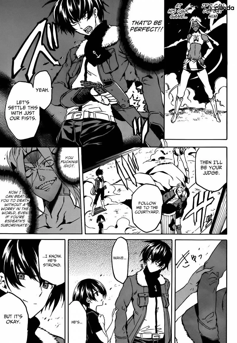 Read Akame Ga Kill! Manga Online
