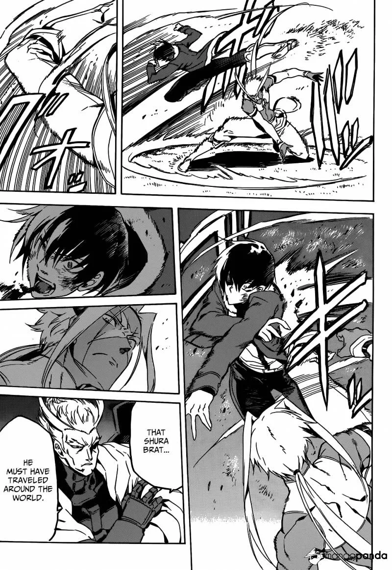 Read Akame Ga Kill! Manga Online