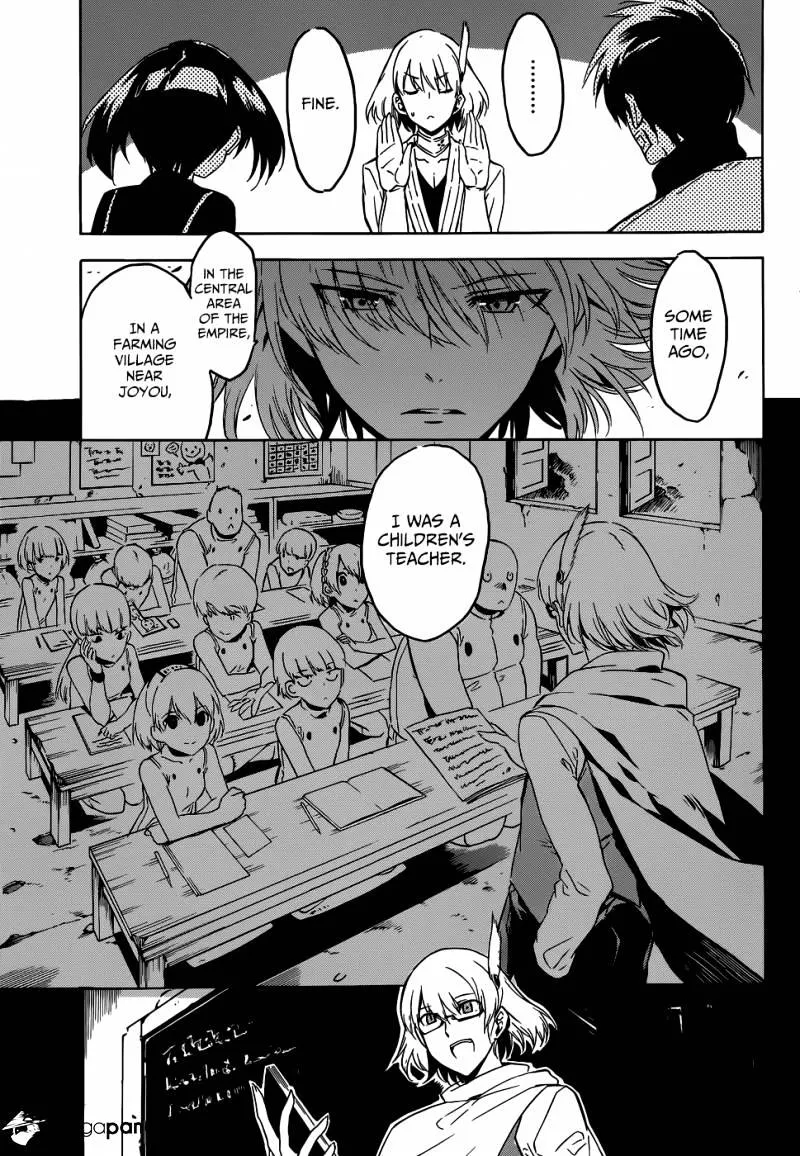 Read Akame Ga Kill! Manga Online