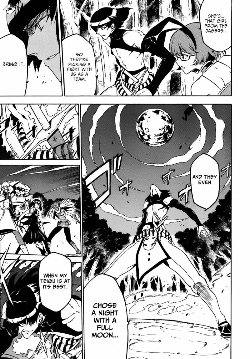 Read Akame Ga Kill! Manga Online