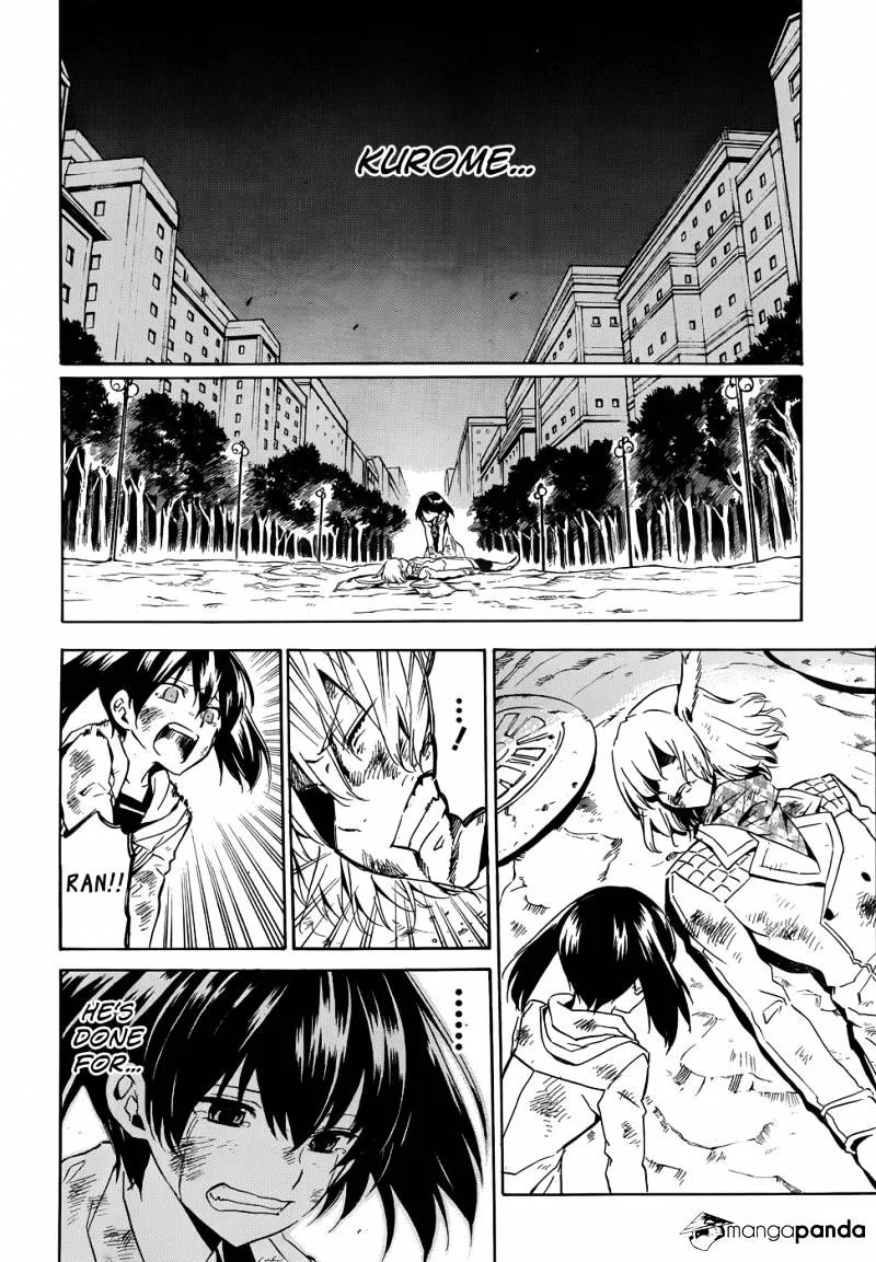 Read Akame Ga Kill! Manga Online