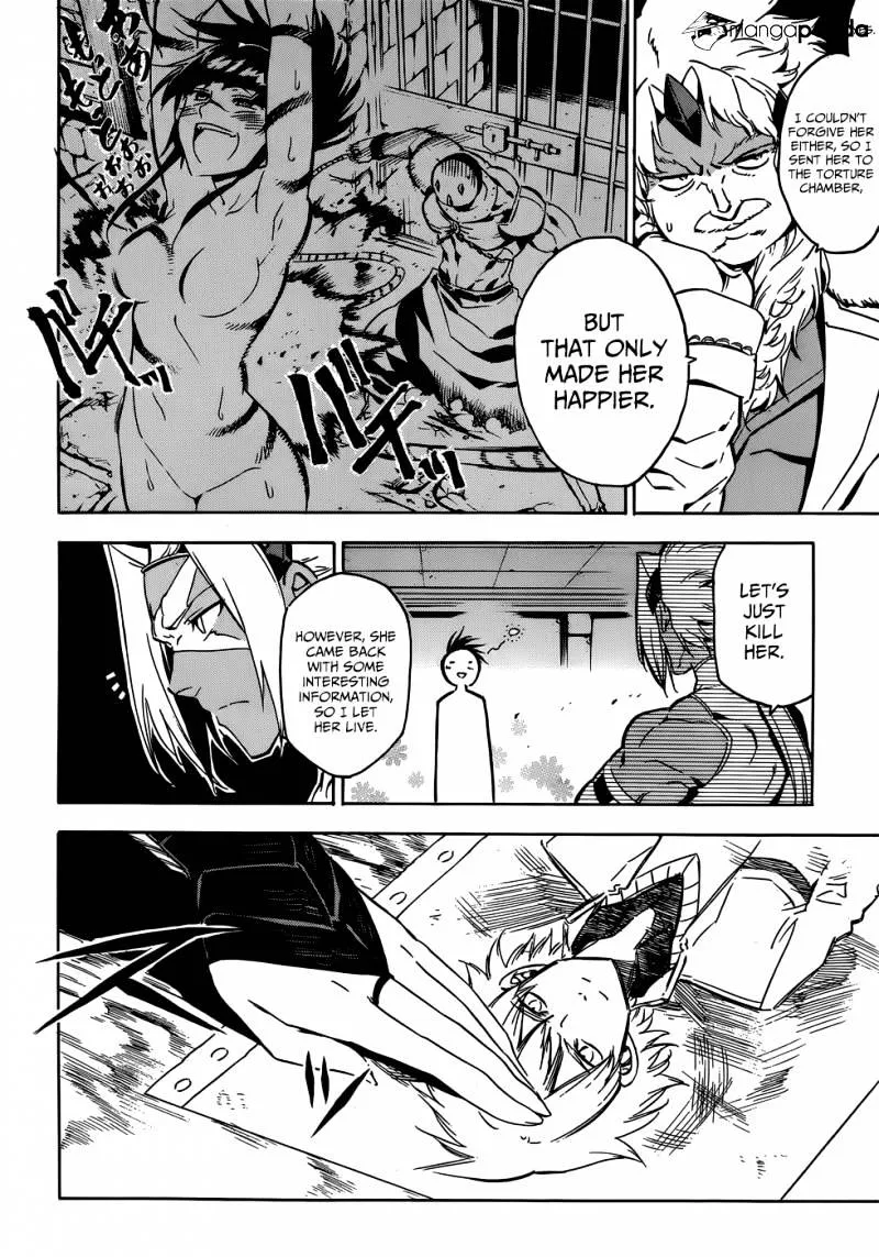 Read Akame Ga Kill! Manga Online