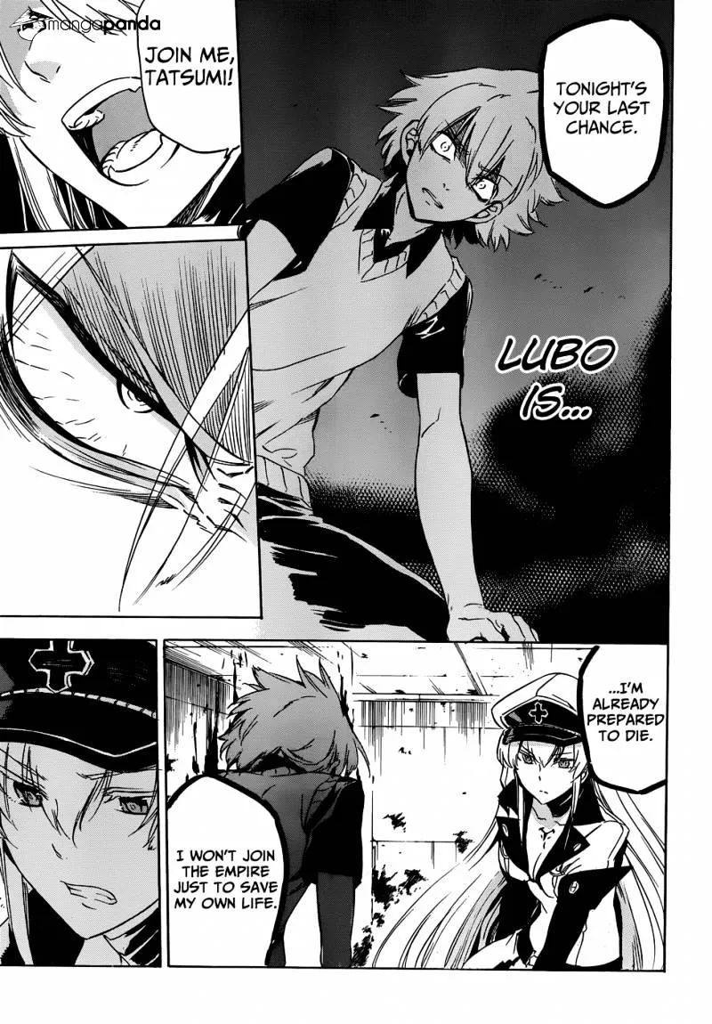 Read Akame Ga Kill! Manga Online