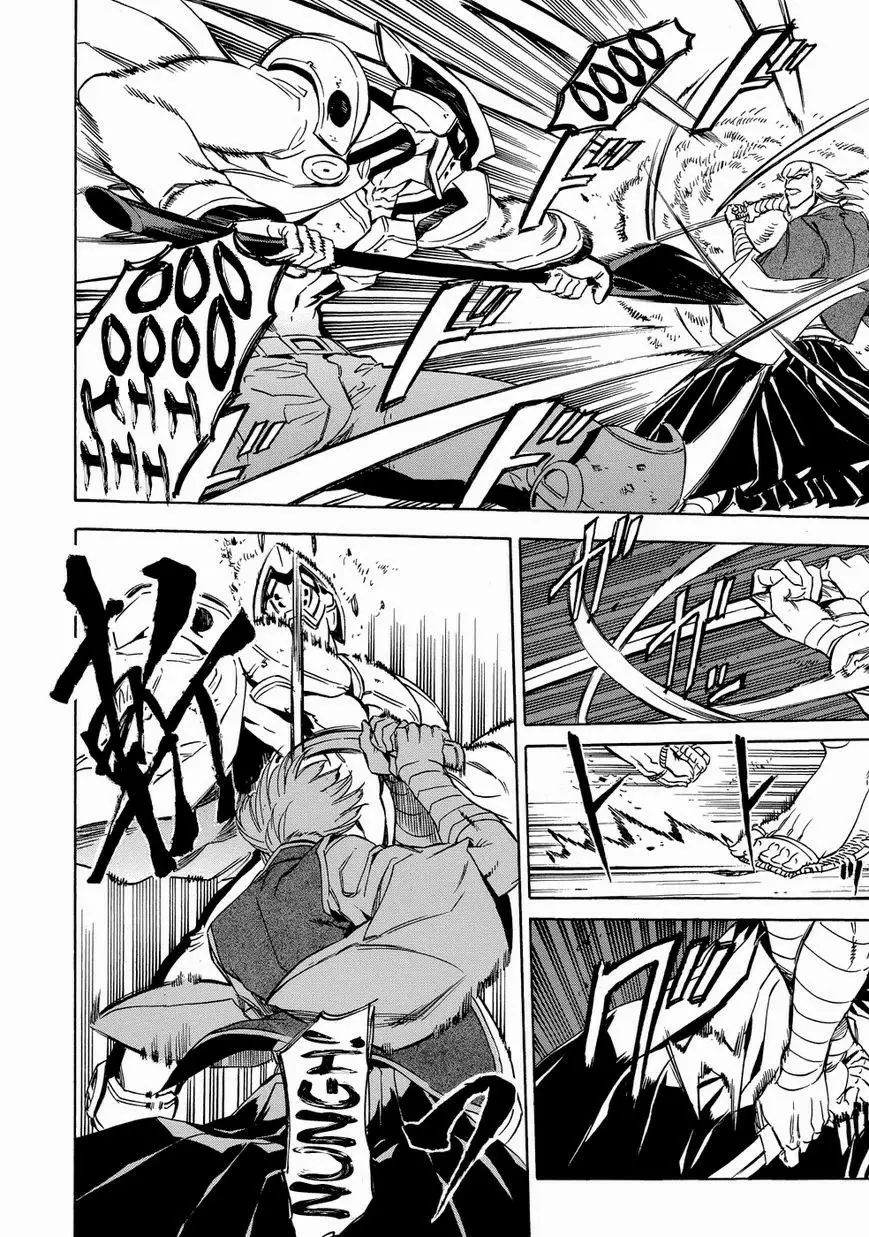 Read Akame Ga Kill! Manga Online