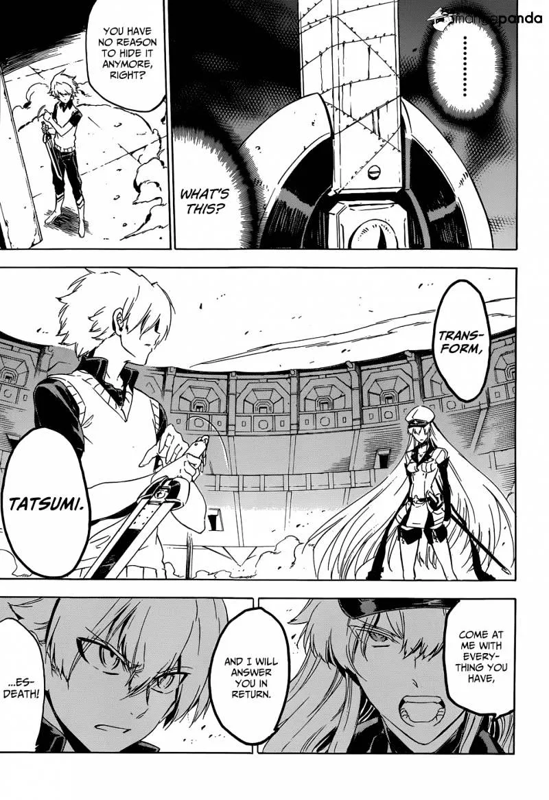 Read Akame Ga Kill! Manga Online
