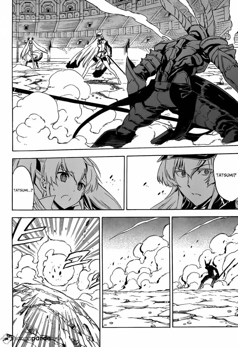 Read Akame Ga Kill! Manga Online