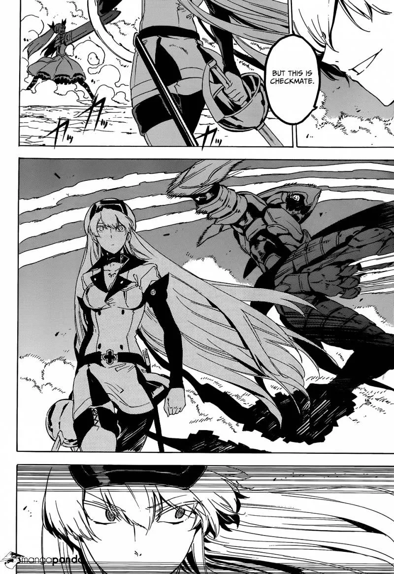 Read Akame Ga Kill! Manga Online
