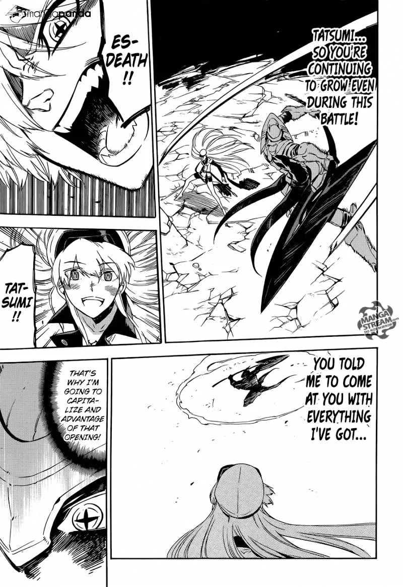 Read Akame Ga Kill! Manga Online