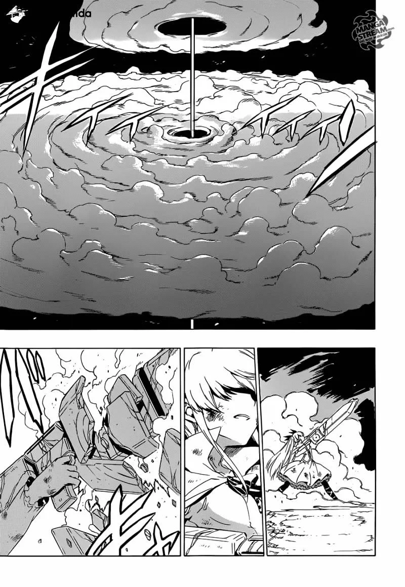 Read Akame Ga Kill! Manga Online