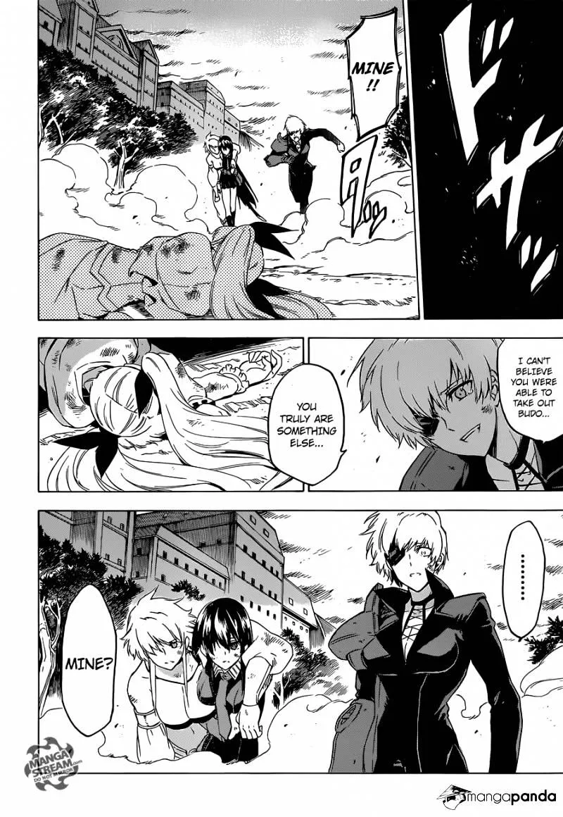 Read Akame Ga Kill! Manga Online