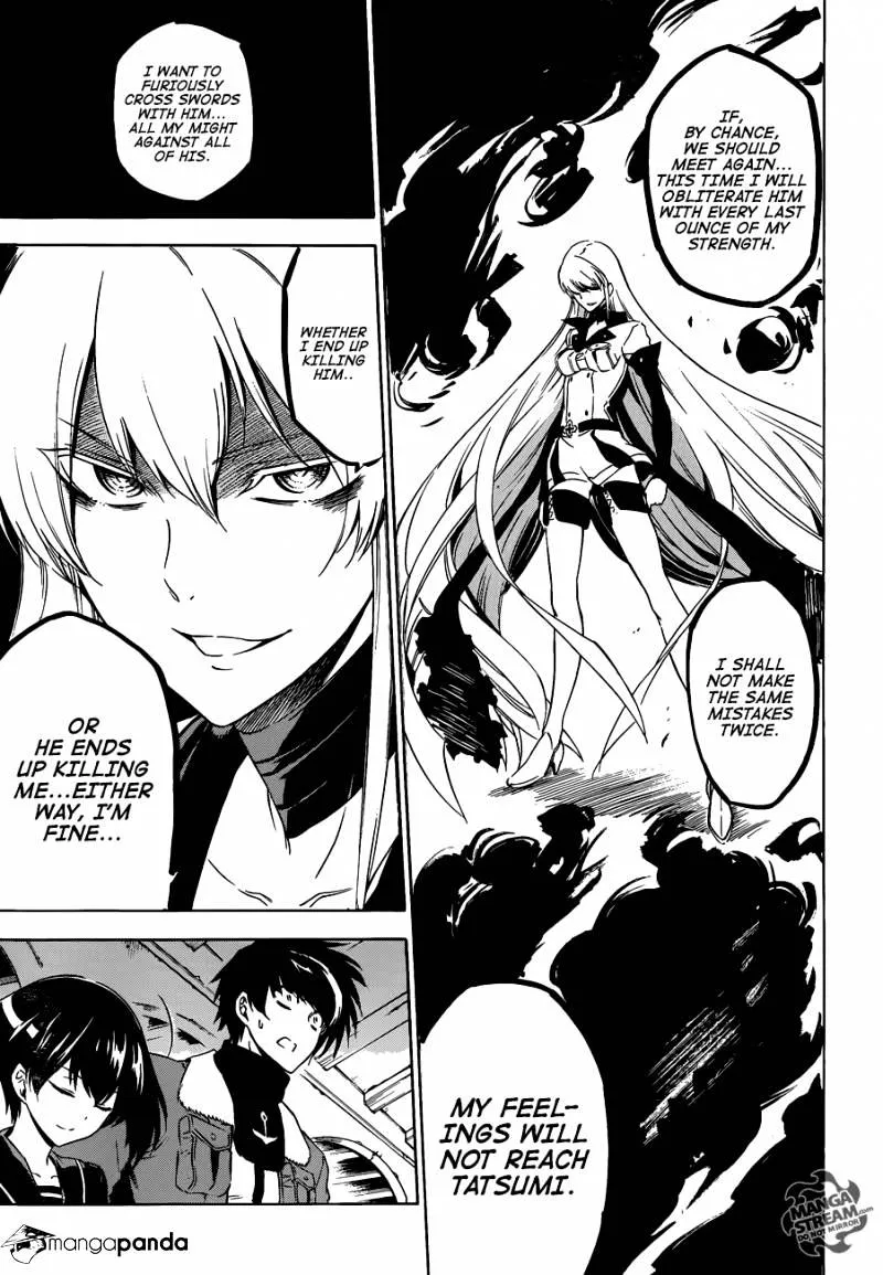 Read Akame Ga Kill! Manga Online
