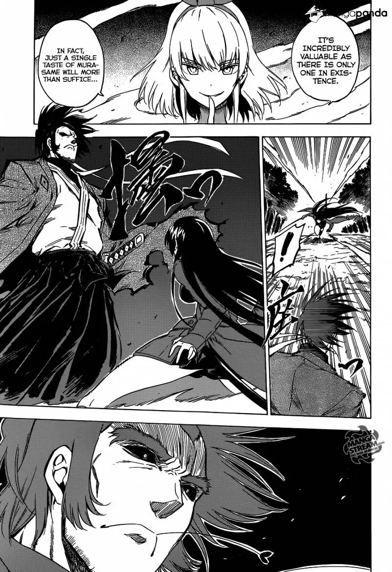 Read Akame Ga Kill! Manga Online