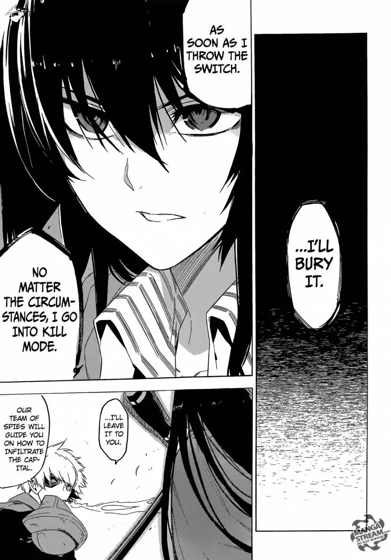 Read Akame Ga Kill! Manga Online