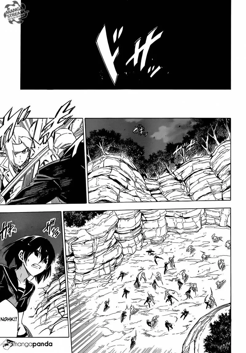 Read Akame Ga Kill! Manga Online