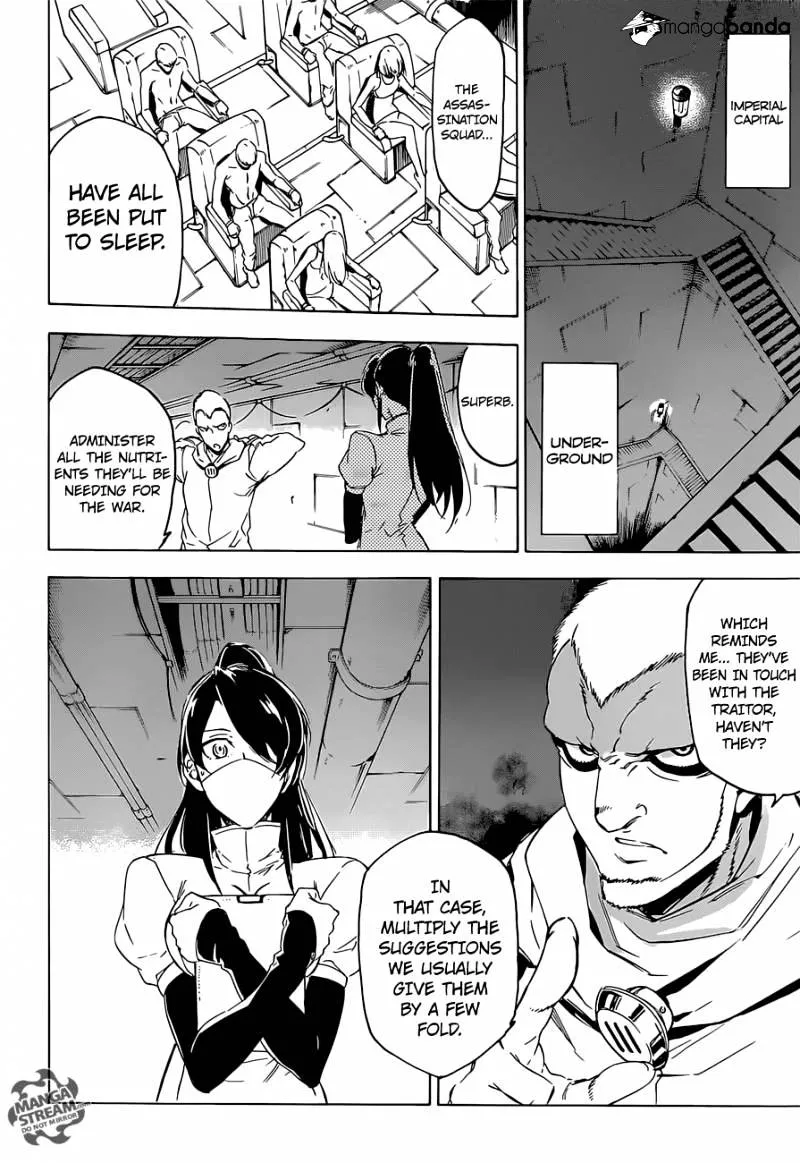 Read Akame Ga Kill! Manga Online