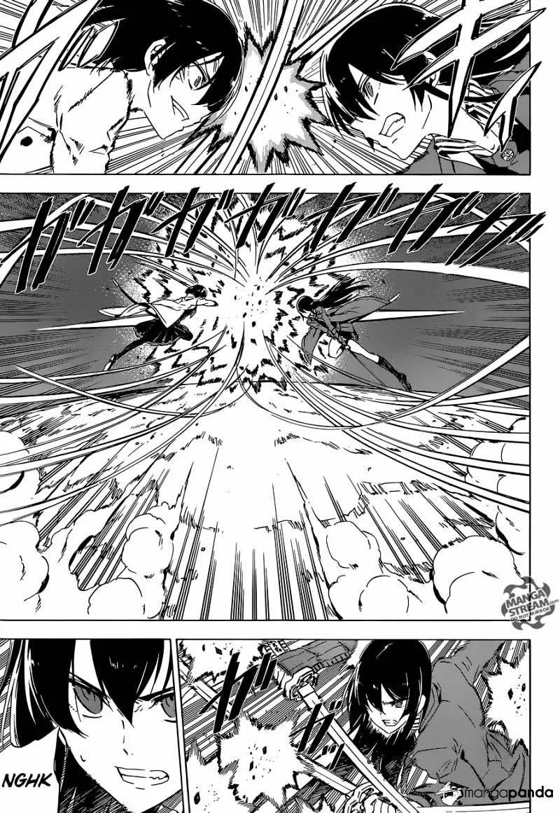 Read Akame Ga Kill! Manga Online
