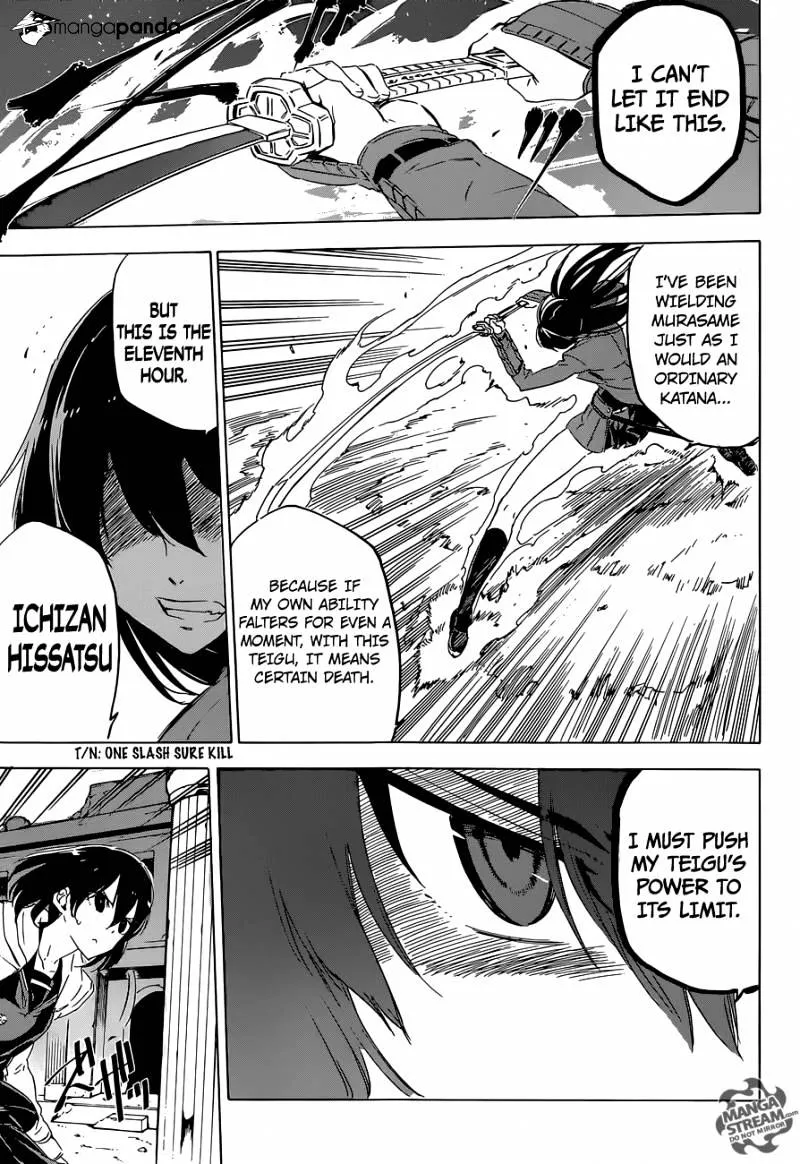 Read Akame Ga Kill! Manga Online