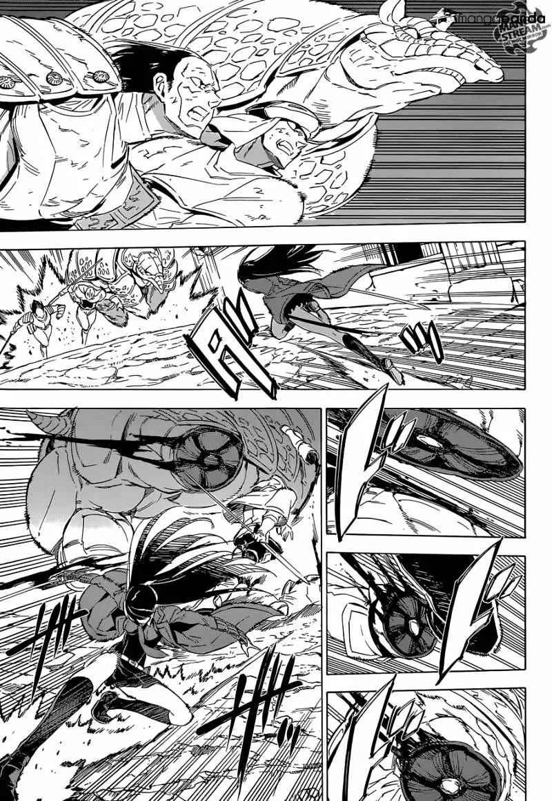 Read Akame Ga Kill! Manga Online
