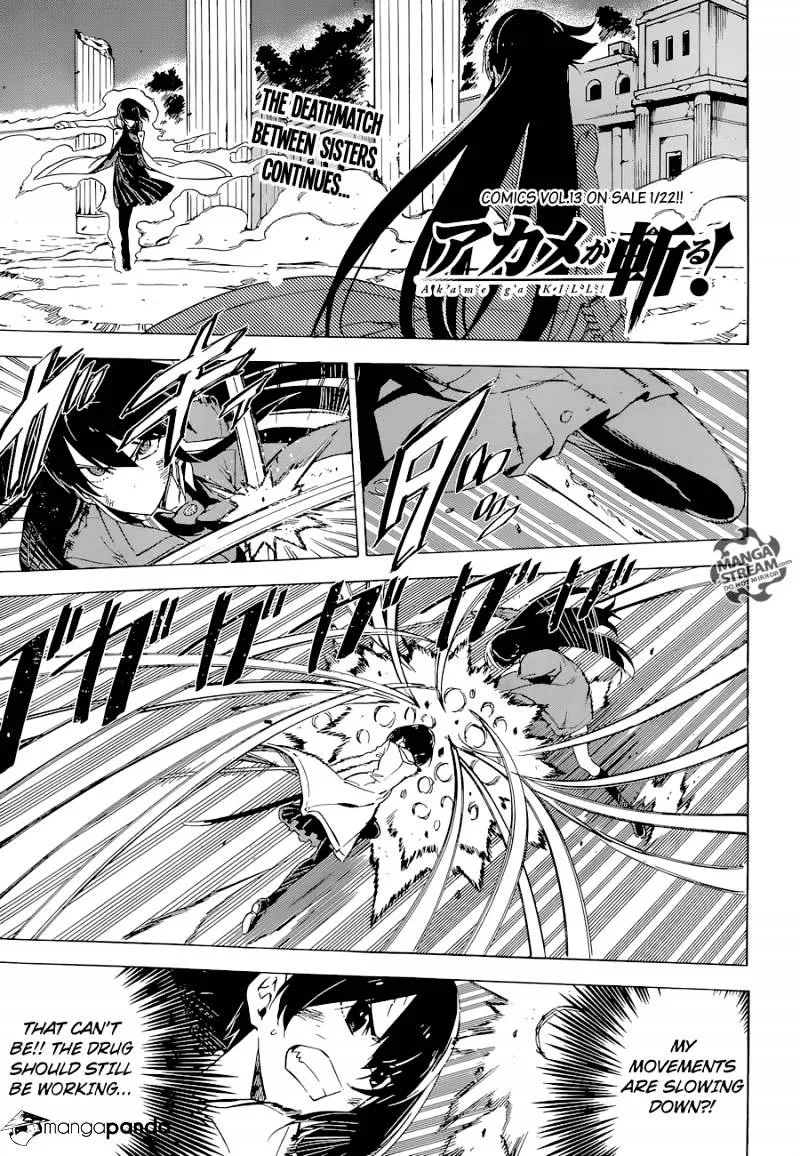 Read Akame Ga Kill! Manga Online