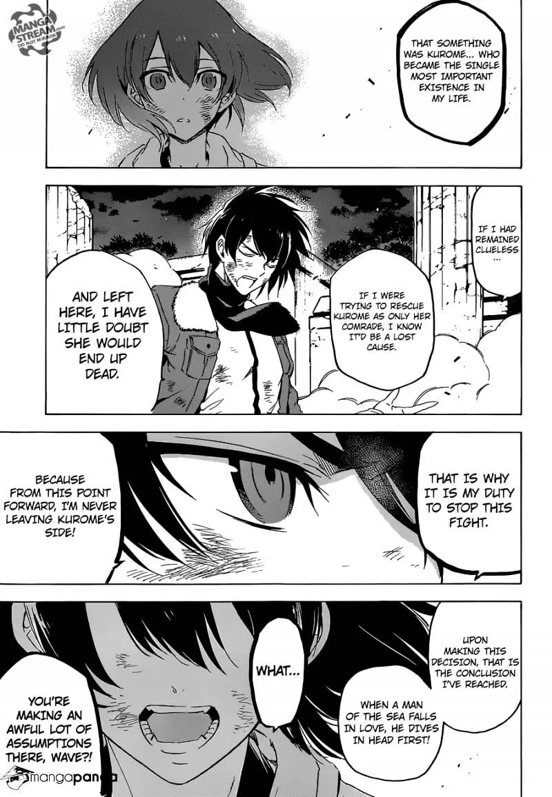 Read Akame Ga Kill! Manga Online