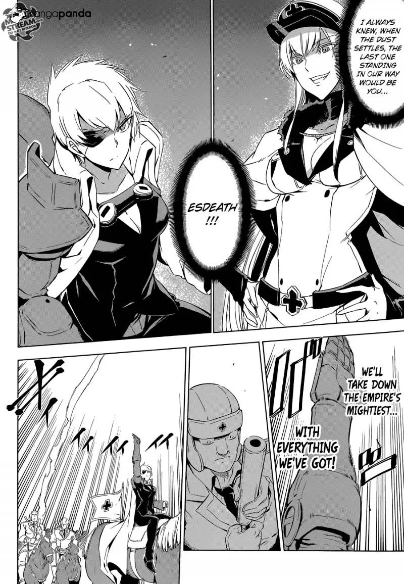 Read Akame Ga Kill! Manga Online