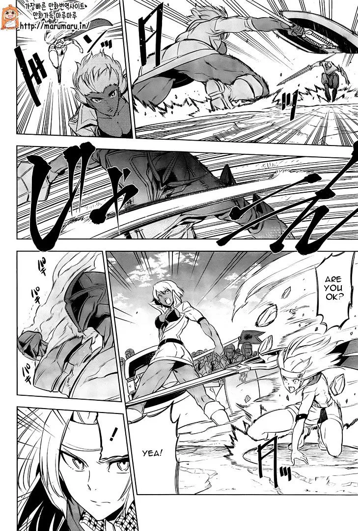 Read Akame Ga Kill! Manga Online