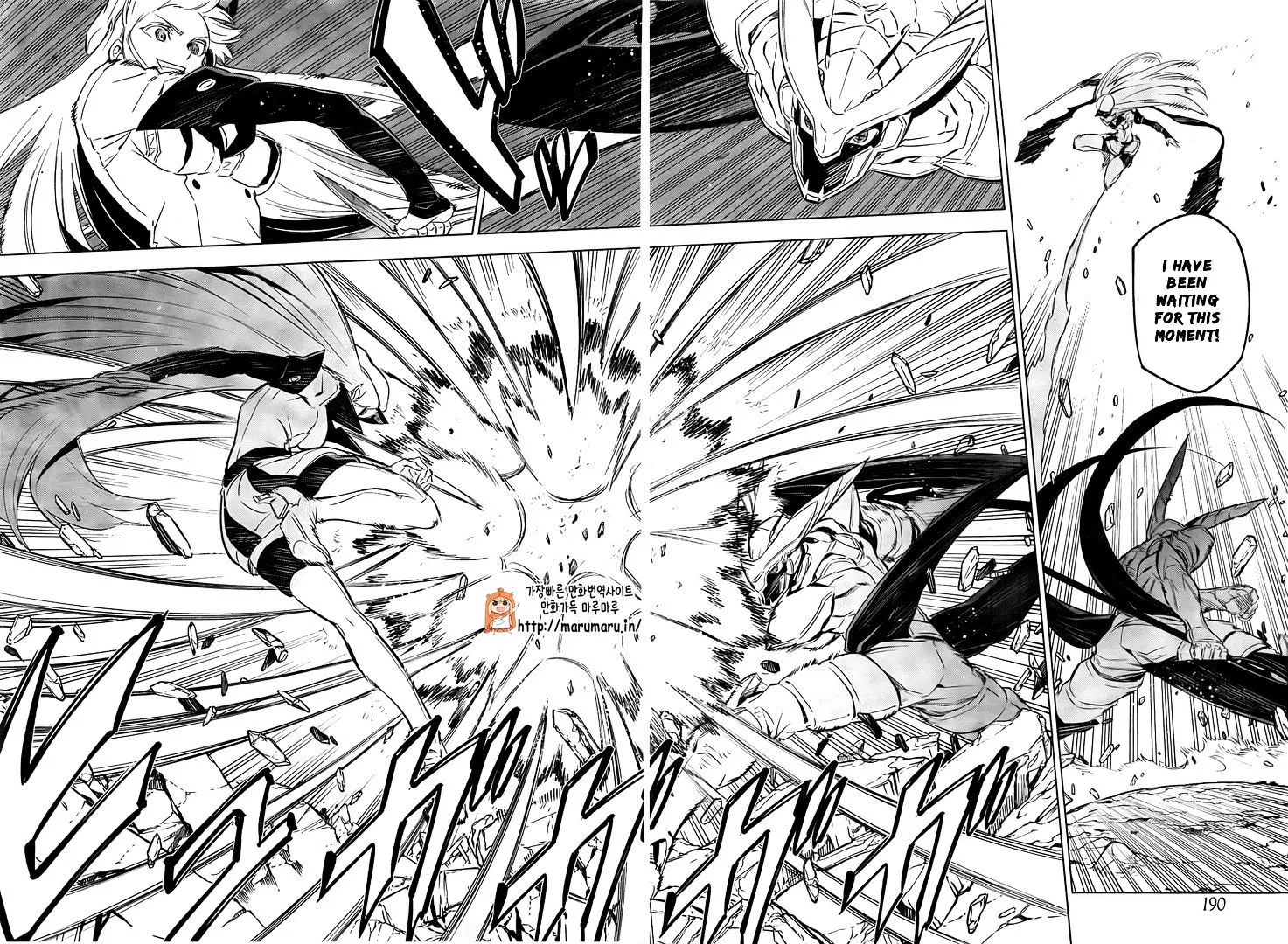 Read Akame Ga Kill! Manga Online