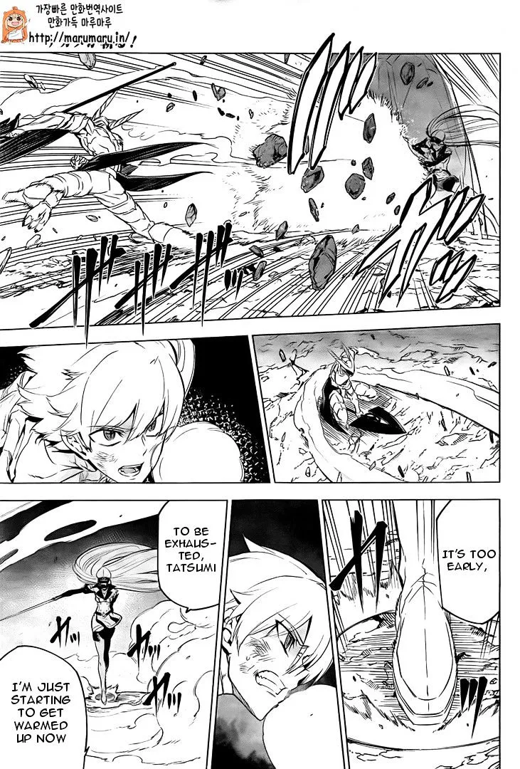 Read Akame Ga Kill! Manga Online