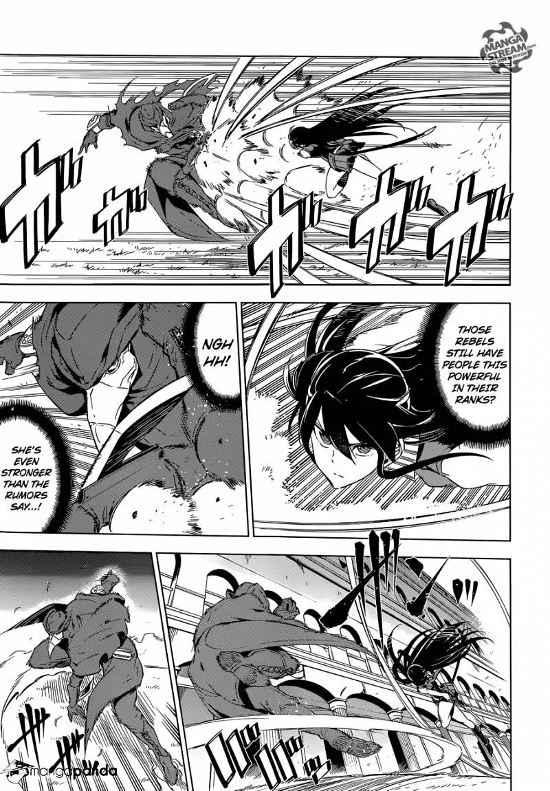 Read Akame Ga Kill! Manga Online