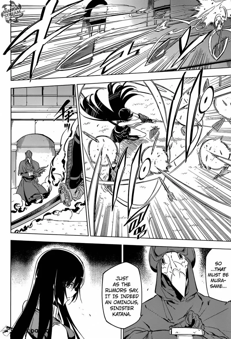 Read Akame Ga Kill! Manga Online