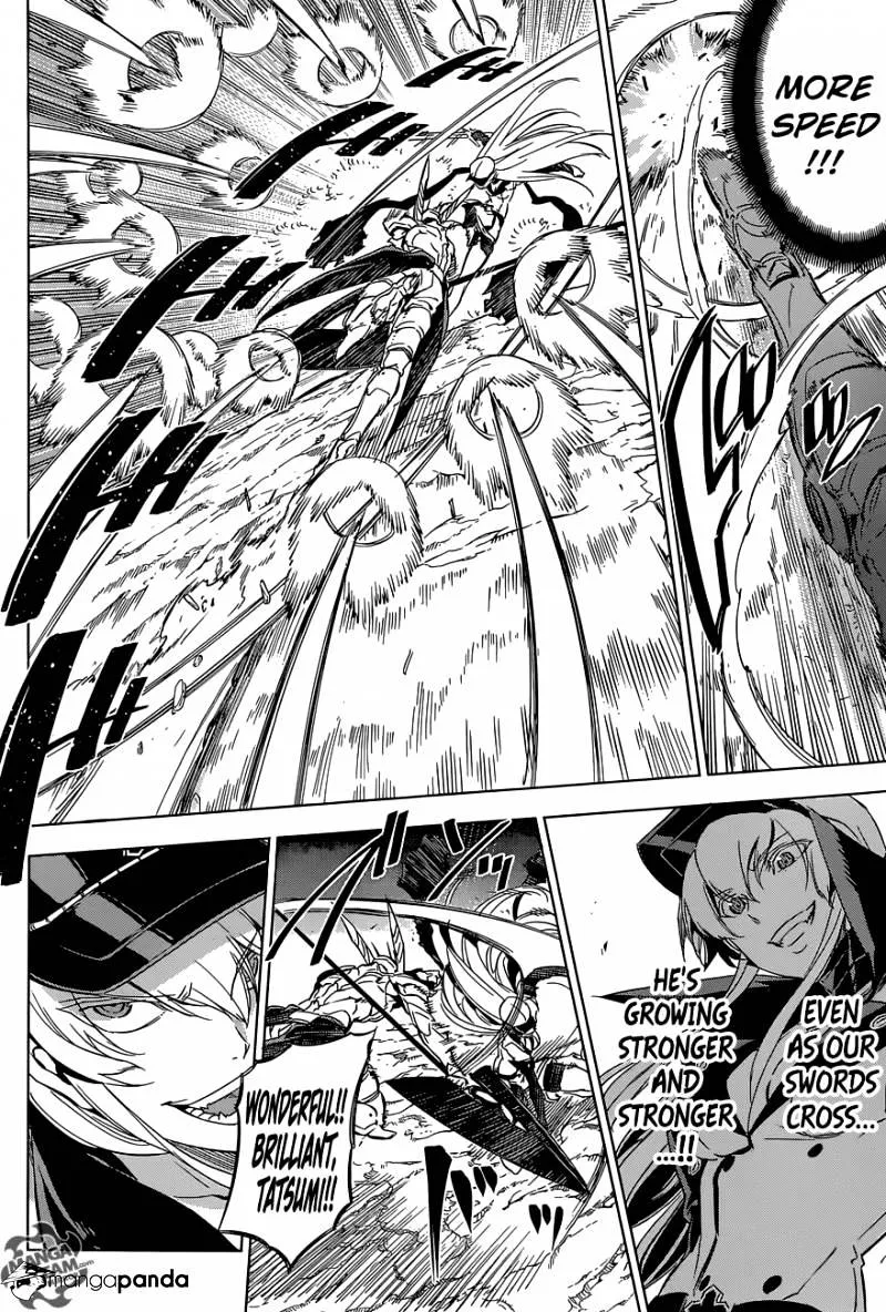 Read Akame Ga Kill! Manga Online