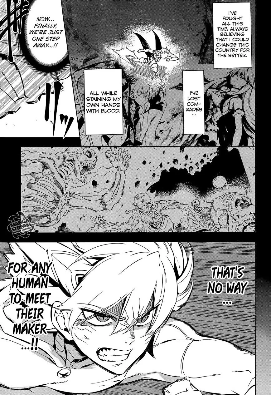 Read Akame Ga Kill! Manga Online