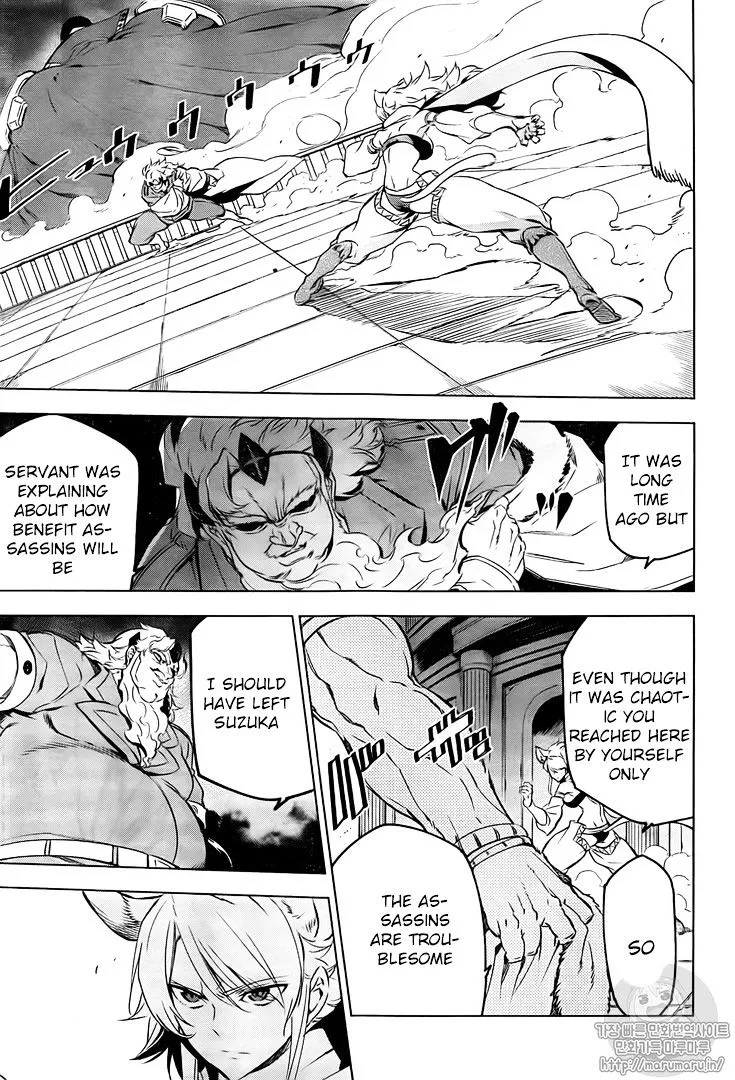Read Akame Ga Kill! Manga Online